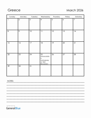 Current month calendar with Greece holidays for March 2026