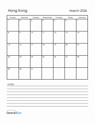 Current month calendar with Hong Kong holidays for March 2026