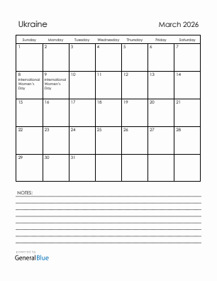 Current month calendar with Ukraine holidays for March 2026