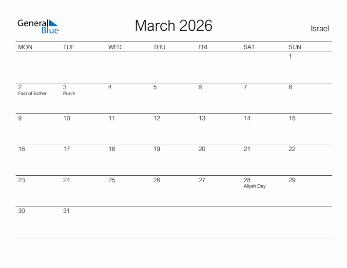 Printable March 2026 Calendar for Israel