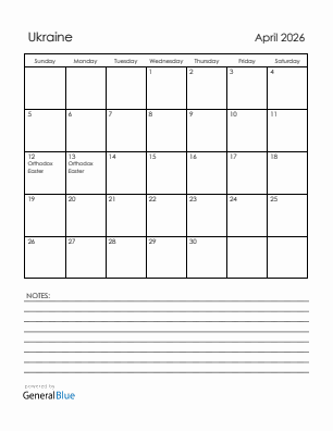 Current month calendar with Ukraine holidays for April 2026