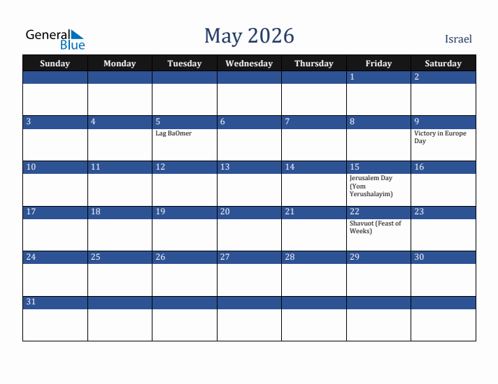 May 2026 Israel Calendar (Sunday Start)