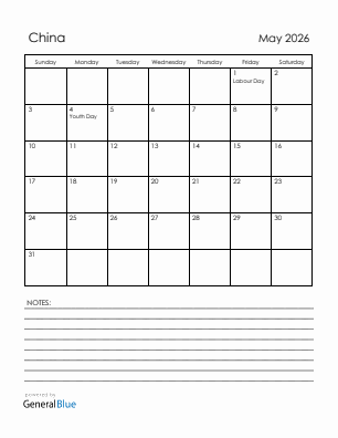 Current month calendar with China holidays for May 2026