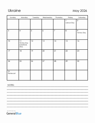 Current month calendar with Ukraine holidays for May 2026