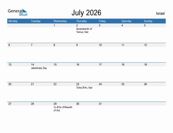 Fillable July 2026 Calendar