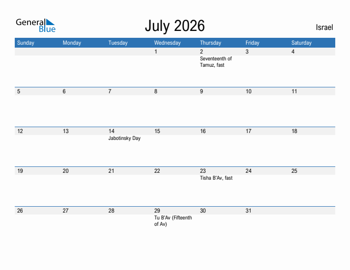 Fillable July 2026 Calendar