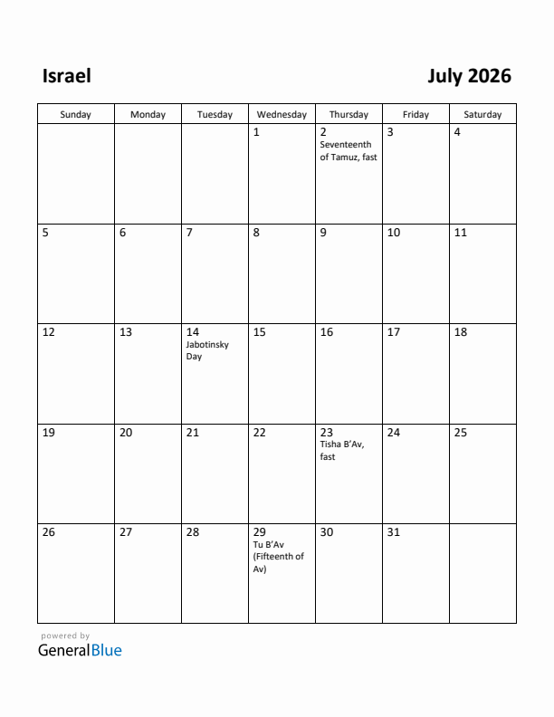 July 2026 Calendar with Israel Holidays