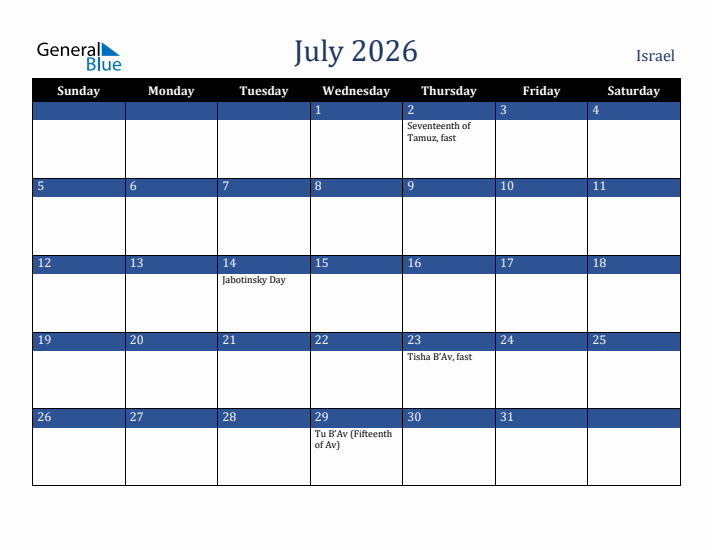July 2026 Israel Calendar (Sunday Start)