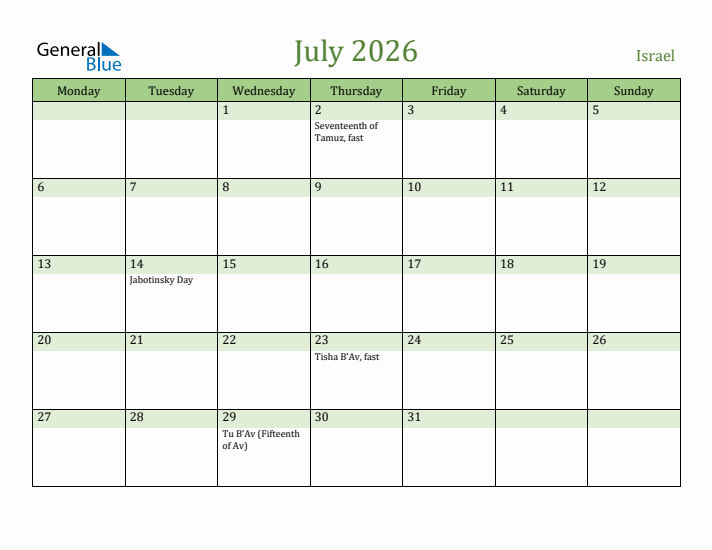 July 2026 Calendar with Israel Holidays