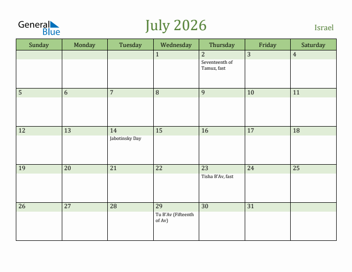 July 2026 Calendar with Israel Holidays