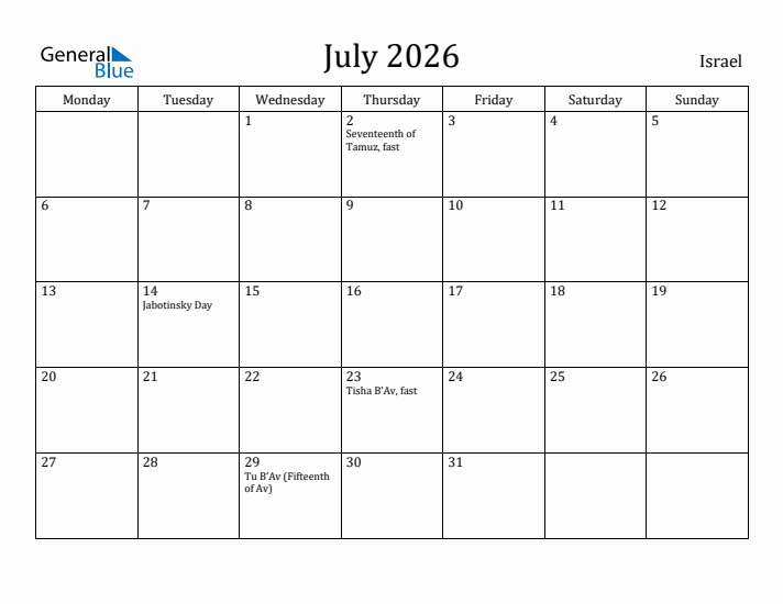 July 2026 Calendar Israel