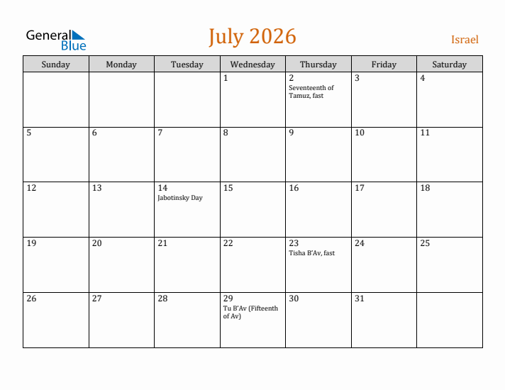 July 2026 Holiday Calendar with Sunday Start