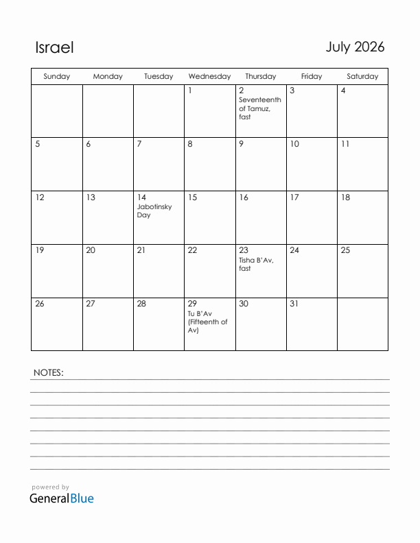 July 2026 Israel Calendar with Holidays (Sunday Start)