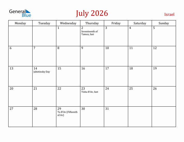 Israel July 2026 Calendar - Monday Start