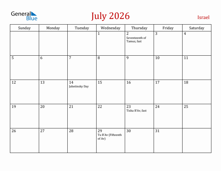 Israel July 2026 Calendar - Sunday Start