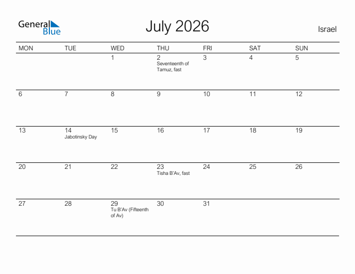 Printable July 2026 Calendar for Israel