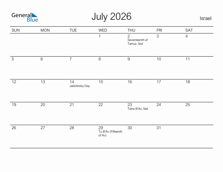 Printable July 2026 Calendar for Israel