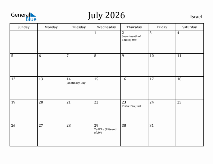 July 2026 Calendar Israel