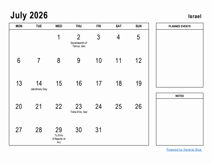 July 2026 Printable Monthly Calendar with Israel Holidays