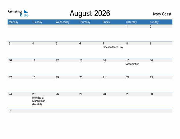 Fillable August 2026 Calendar