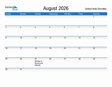 Current month calendar with United Arab Emirates holidays for August 2026