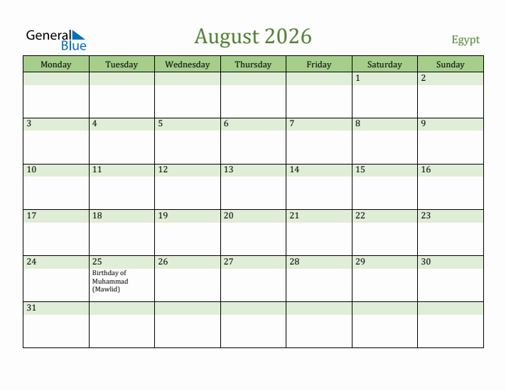 August 2026 Calendar with Egypt Holidays