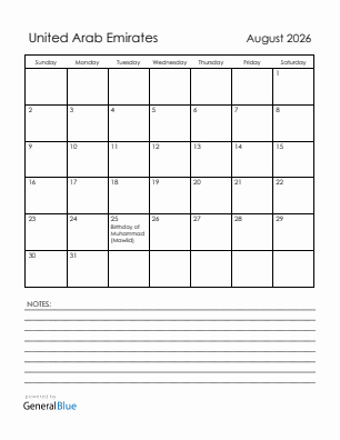 Current month calendar with United Arab Emirates holidays for August 2026