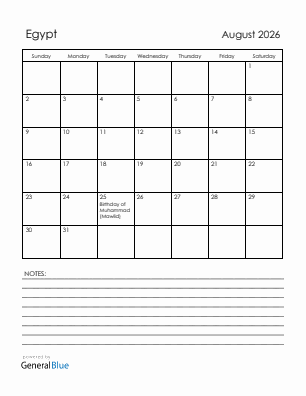 Current month calendar with Egypt holidays for August 2026
