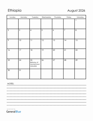 Current month calendar with Ethiopia holidays for August 2026