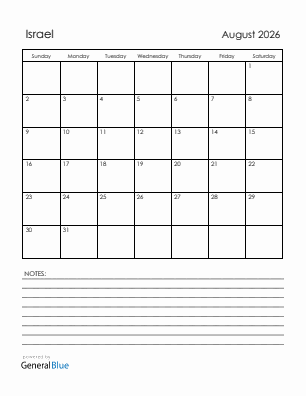 Current month calendar with Israel holidays for August 2026