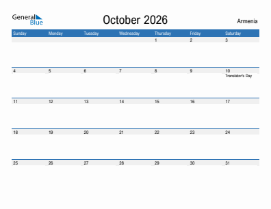Current month calendar with Armenia holidays for October 2026