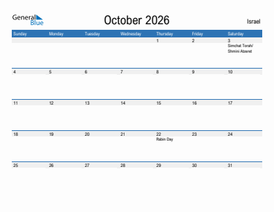 Current month calendar with Israel holidays for October 2026