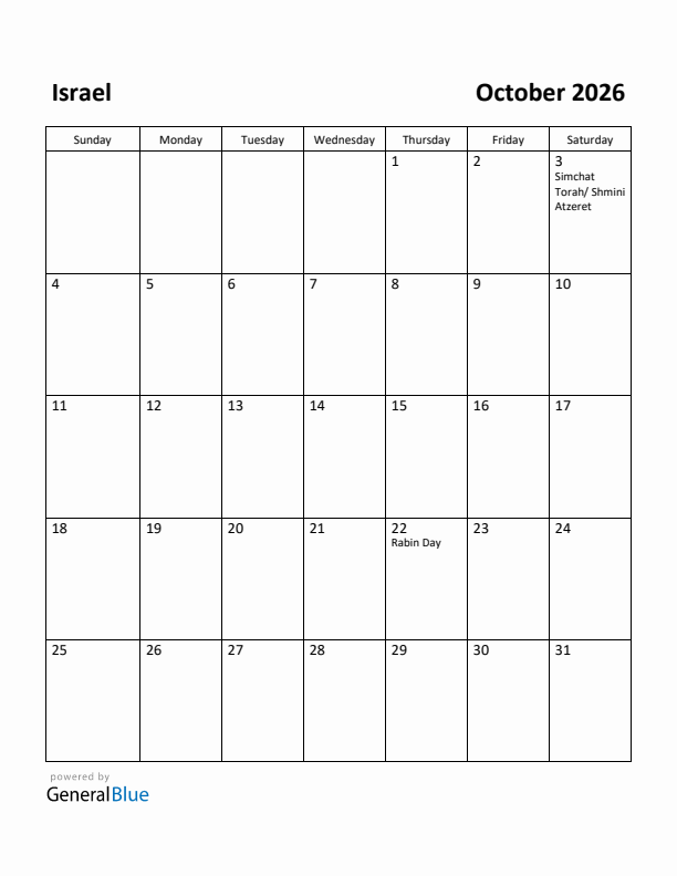 October 2026 Calendar with Israel Holidays