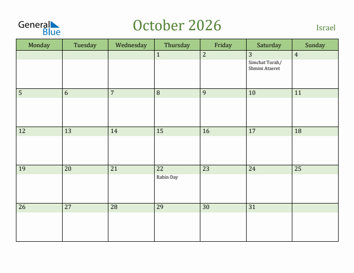 October 2026 Calendar with Israel Holidays