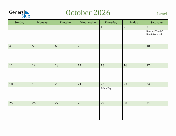 October 2026 Calendar with Israel Holidays