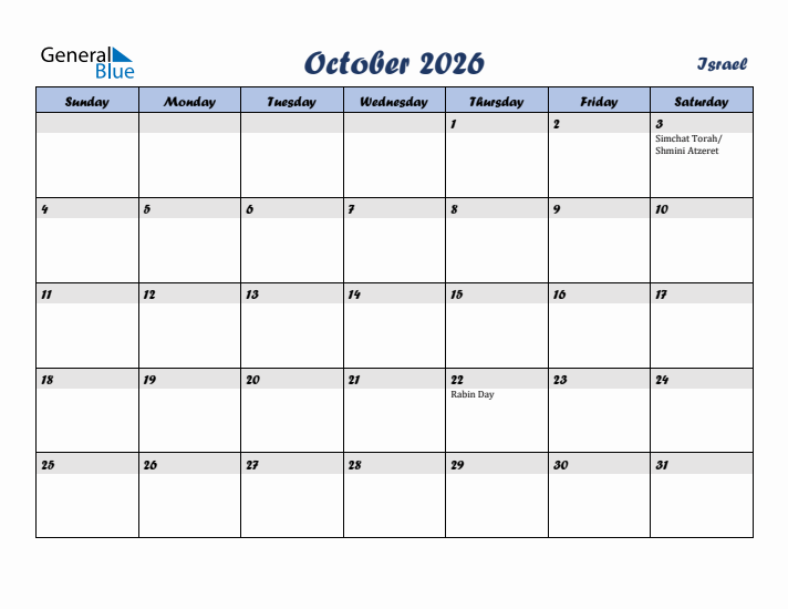 October 2026 Calendar with Holidays in Israel