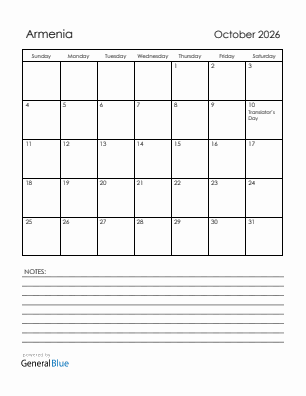 Current month calendar with Armenia holidays for October 2026