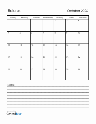 Current month calendar with Belarus holidays for October 2026