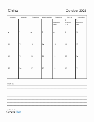 Current month calendar with China holidays for October 2026