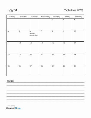 Current month calendar with Egypt holidays for October 2026
