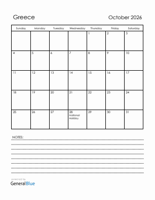 Current month calendar with Greece holidays for October 2026