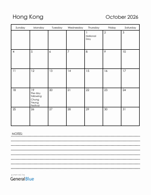 Current month calendar with Hong Kong holidays for October 2026
