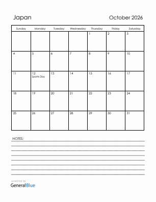 Current month calendar with Japan holidays for October 2026