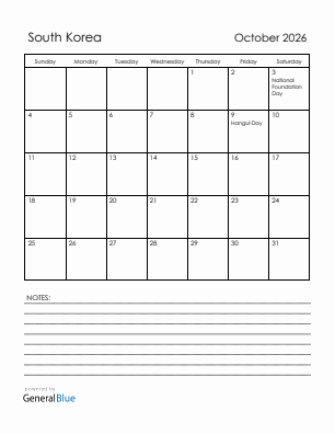 Current month calendar with South Korea holidays for October 2026