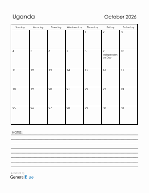 Current month calendar with Uganda holidays for October 2026