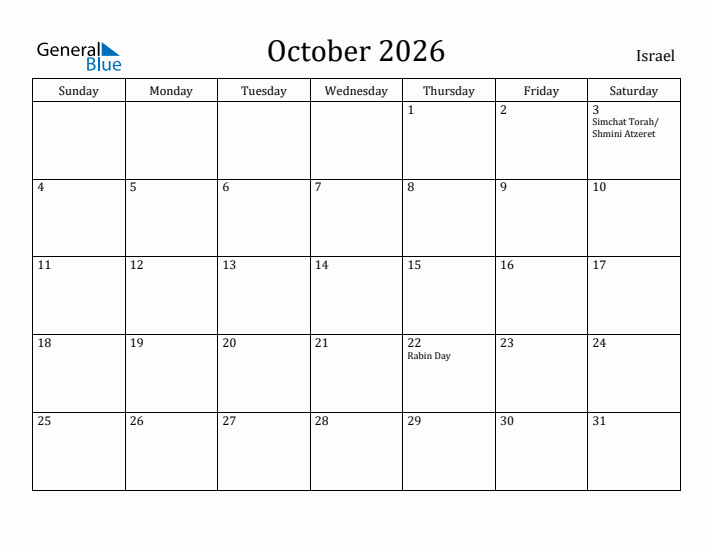 October 2026 Calendar Israel