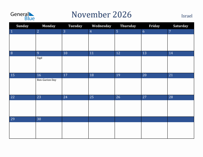 November 2026 Israel Calendar (Sunday Start)