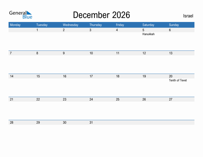 Fillable December 2026 Calendar