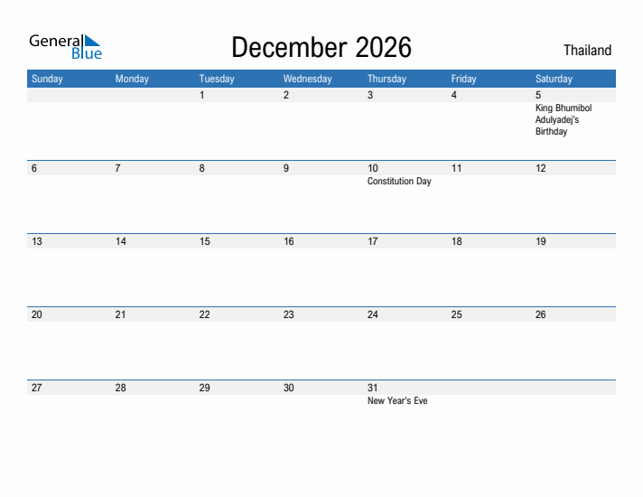 Fillable December 2026 Calendar