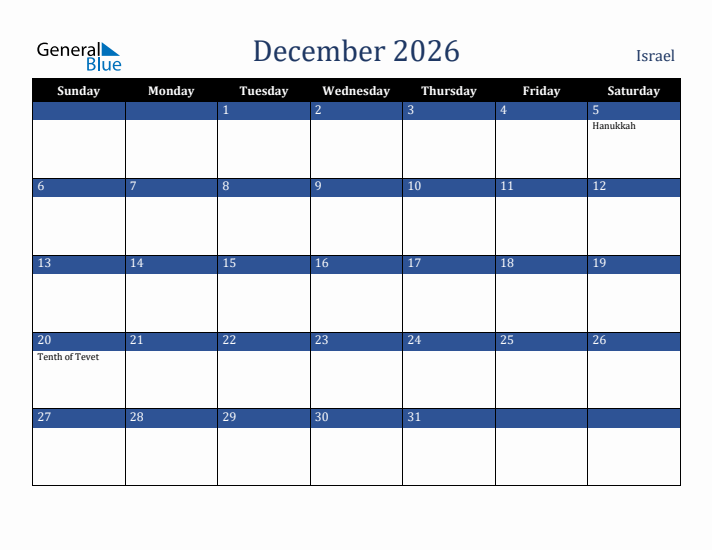 December 2026 Israel Calendar (Sunday Start)